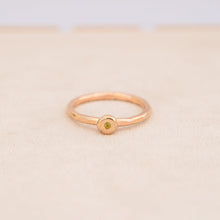 Load image into Gallery viewer, Pebble Ring