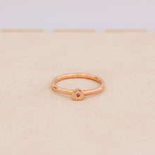 Load image into Gallery viewer, Pebble Ring