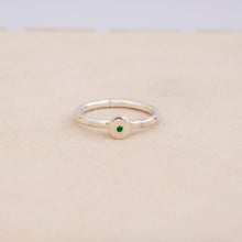 Load image into Gallery viewer, Pebble Ring