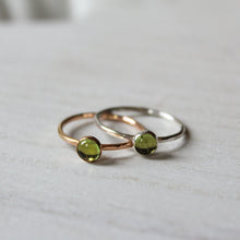 Load image into Gallery viewer, Peridot Stacking Ring