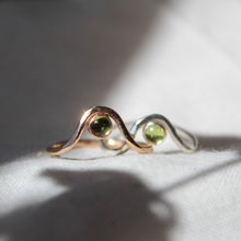 Load image into Gallery viewer, Valley Ring